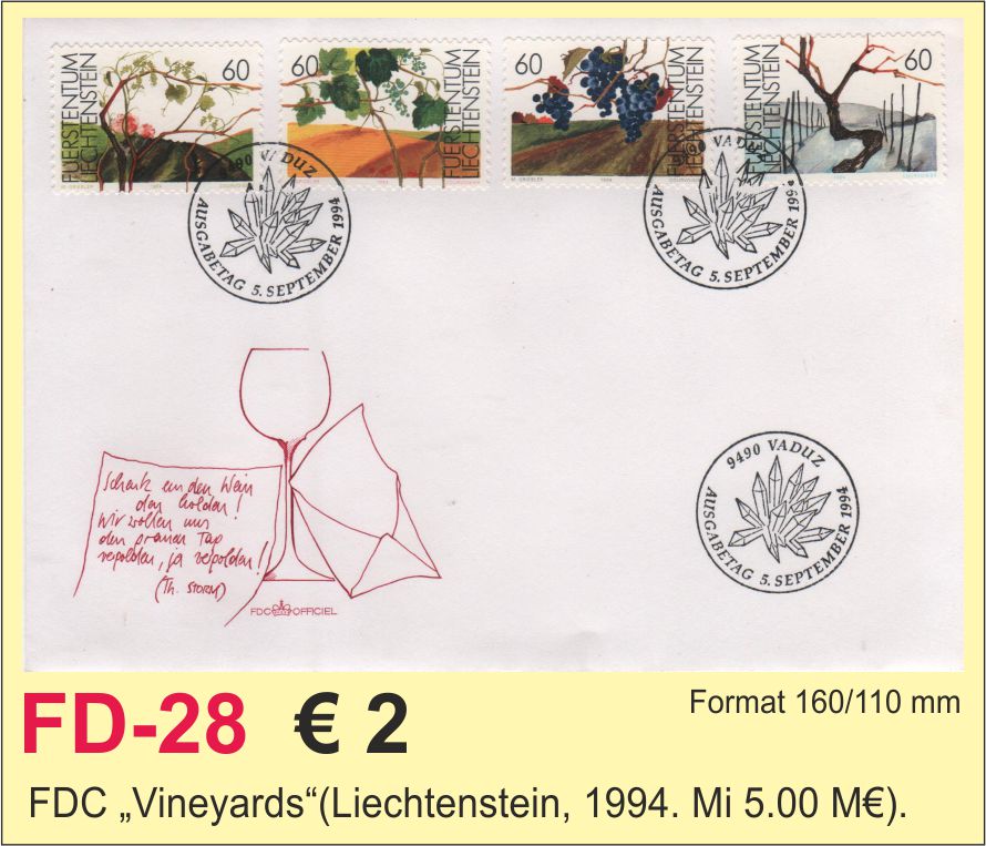 FDC Liechtenstein 1994